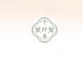 �P(y��ng)��ʮ����������Ƽ��ɷ����޹�˾