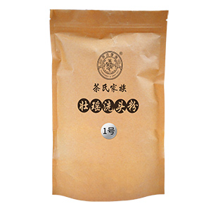 ��ʲôҪ���^���� ���ϼ�����������