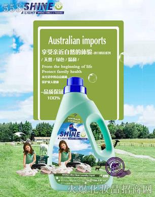 �氲�����������ϴ��Һ