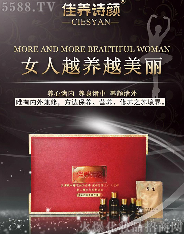 ���B(y��ng)Ԋ��ܰ��Ŷ�������