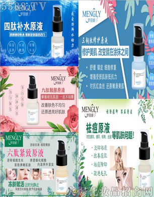 �����¹���ԭҺϵ��