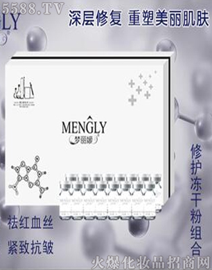 �����»��������o(h��)���ɷ۽M��