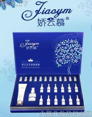 ����Ľѩ�����oϾ�����