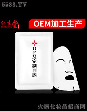 ��������Ĥ 25ml