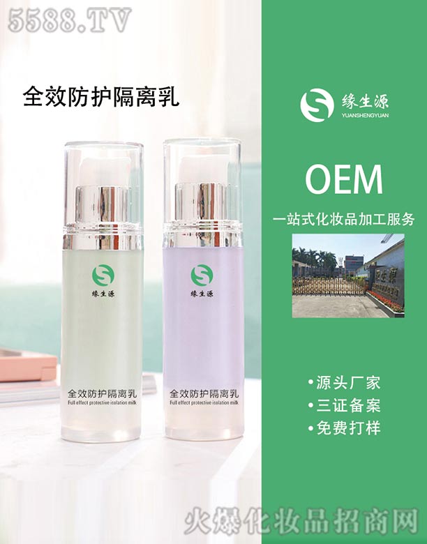 ����Դ���o(h��)���x��