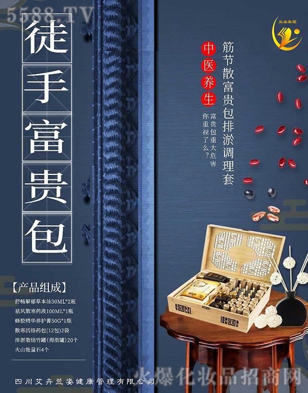 �(ji��)ɢ���F�������{(di��o)����