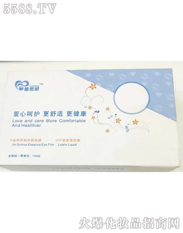 ��˼���~�S���坙(r��n)Һ