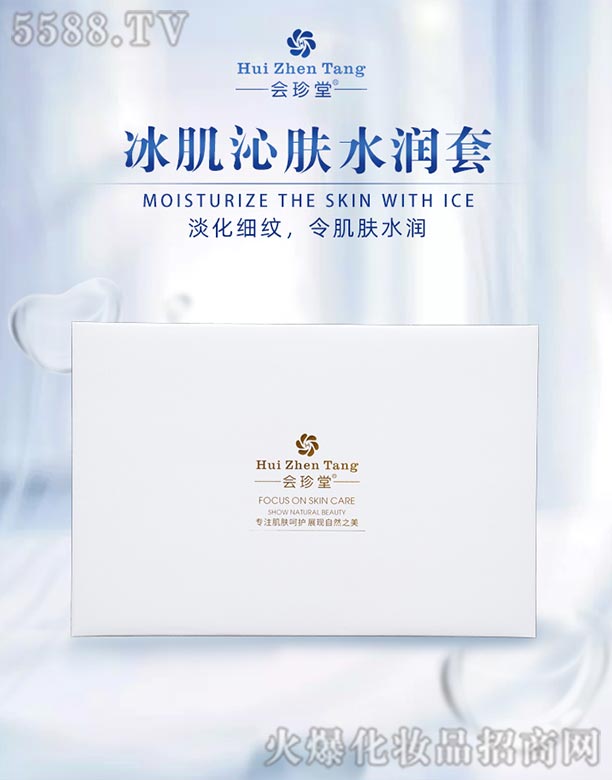 ��(hu��)���ñ������wˮ����