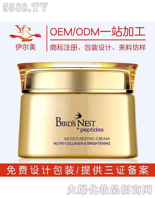 ��C���Ĭ���(r��n)΢�z�Ҿ��A˪OEM