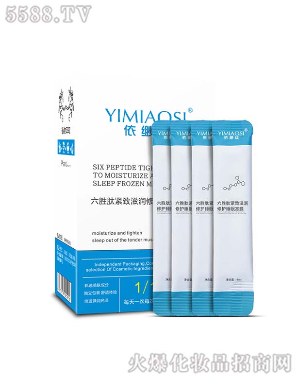 �����z�����ľo���̝����o˯�߃�Ĥ