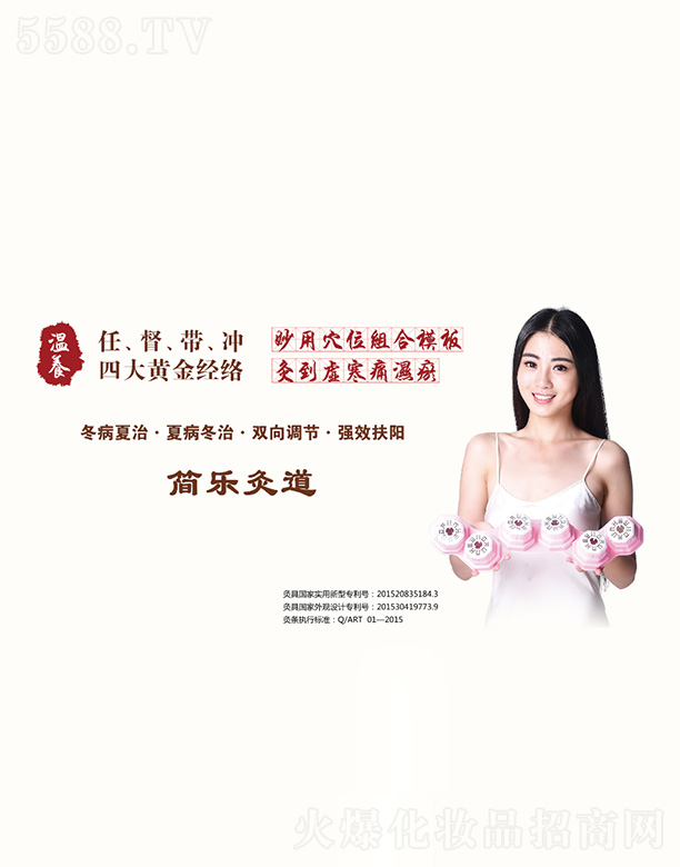 �A٢�Ĝ��B(y��ng)�Ρ����������_�Ĵ��S��(j��ng)�j(lu��)