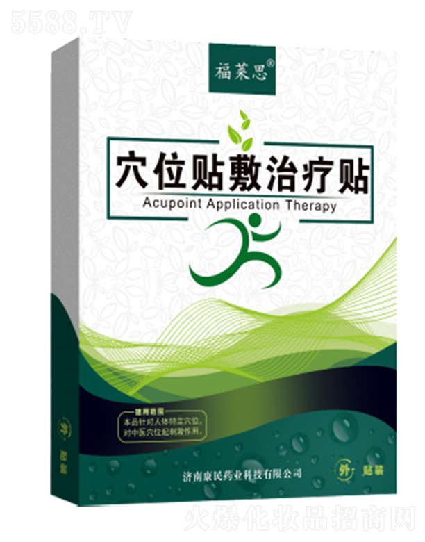 ���R˼Ѩλ�N���ί��N�������N��