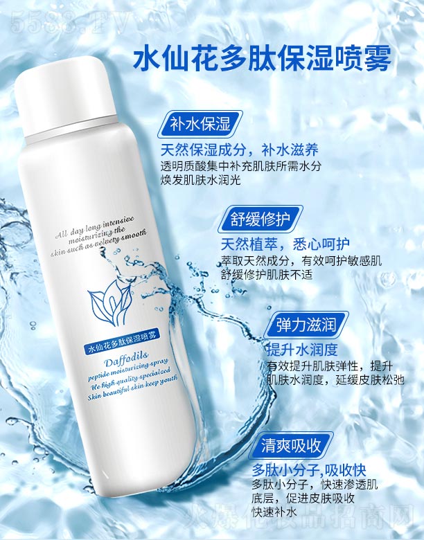 �ۃ���ˮ�ɻ����ı����F