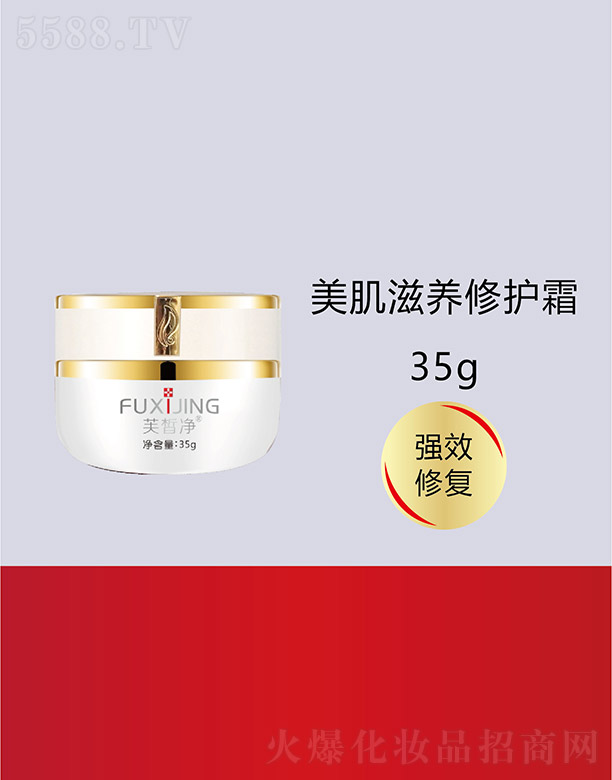 ܽ���������B(y��ng)���o˪