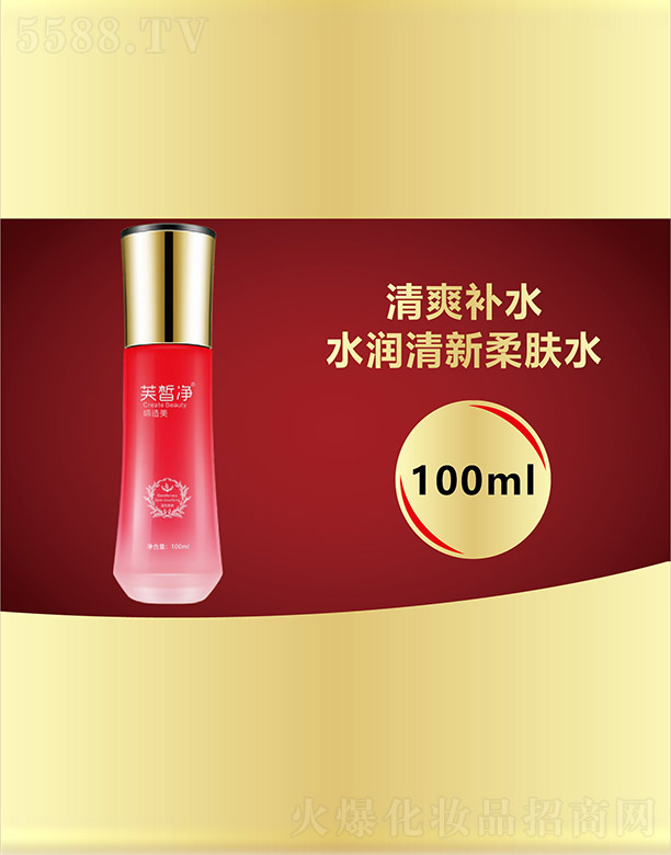 ܽ��ˮ��(r��n)�������wˮ