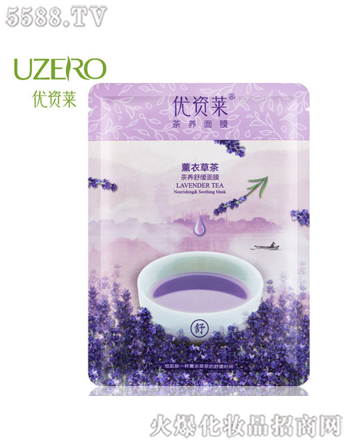 ��(y��u)�Y�R޹�²ݲ���B(y��ng)�澏��Ĥ-���b