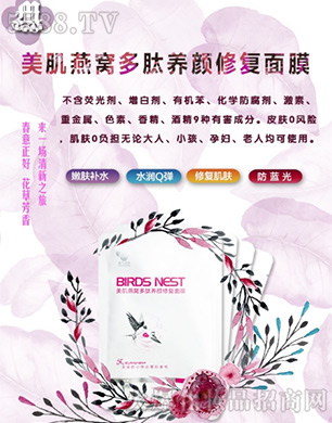 ħ��ϲ�������C�����B(y��ng)��ޏ���Ĥ