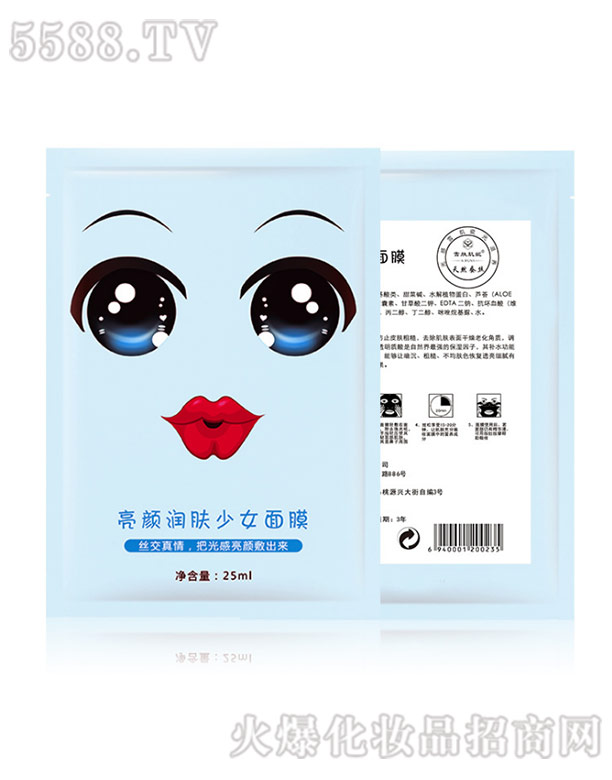 ѩ�w��������w��Ů��Ĥ