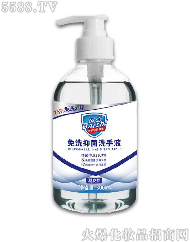 ������ϴϴ��Һ 300ml