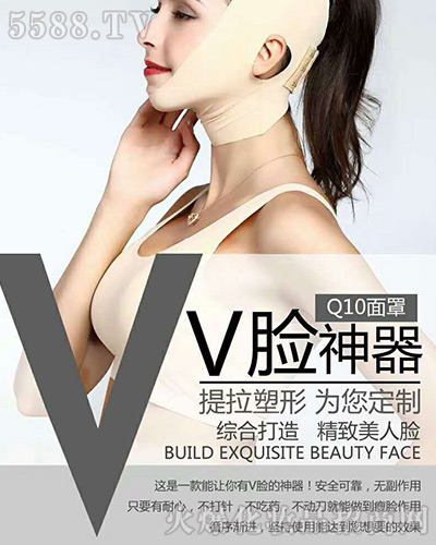 �沿�����^��