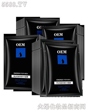 ��y��ʿ���̓�͸�a(b��)ˮ��Ĥ