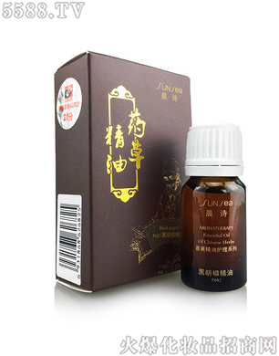 ��Ԋ(sh��)�ں�������10ml