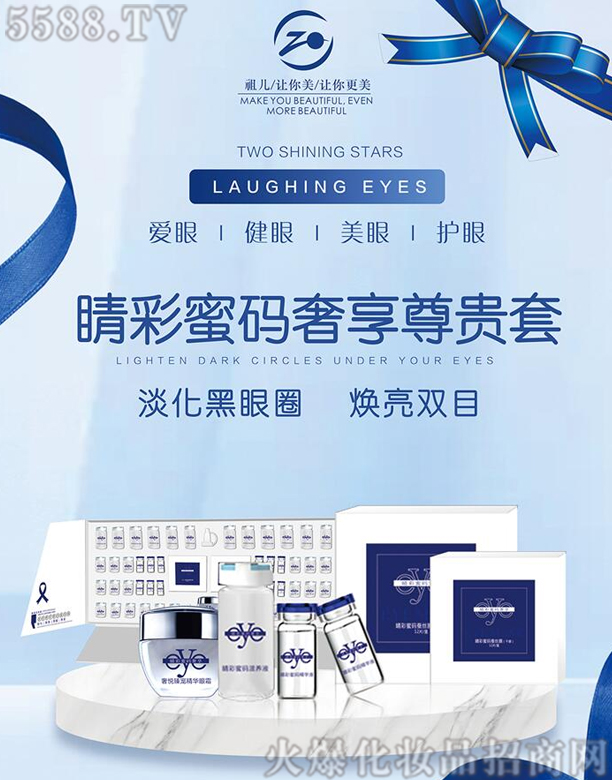 �惺�����۴a�������F��