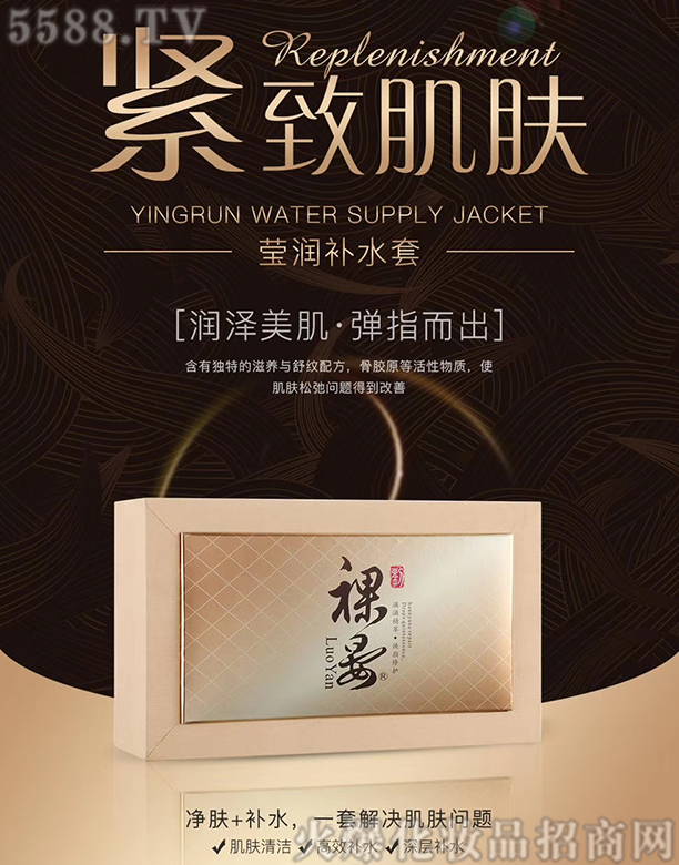 ���̬����aˮ��