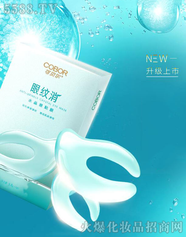 �ۼy��ˮ�����NĤ(������)