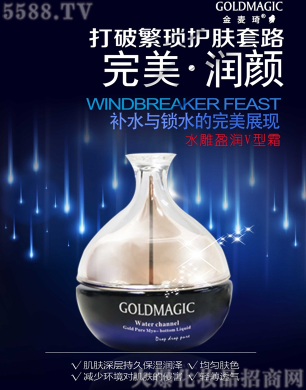 ������ˮ�񬓝�V��˪