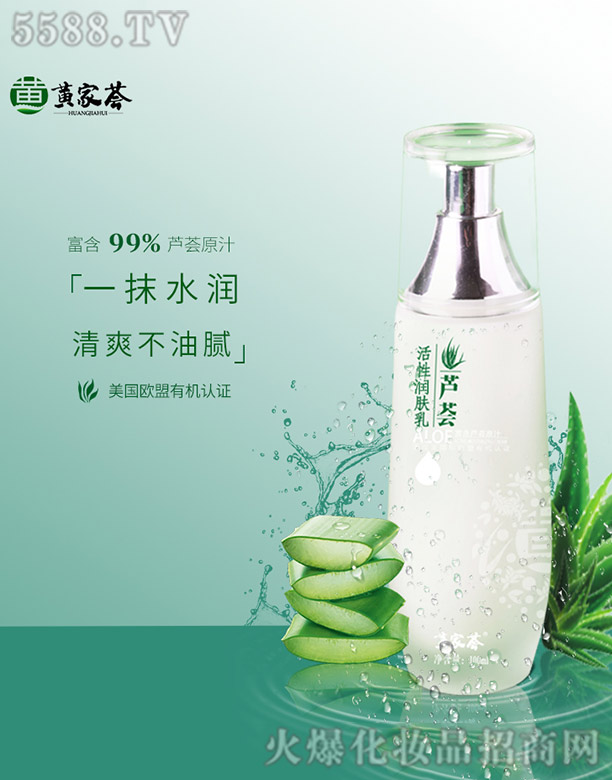 �S���C�J�C���ԝ�(r��n)�w��