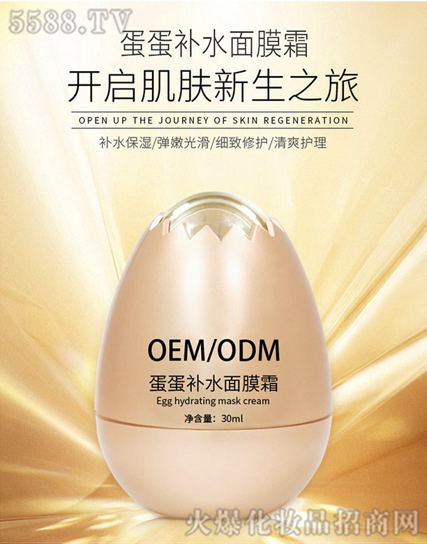 �����a(b��)ˮ��Ĥ˪