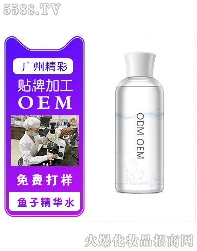 �~(y��)�Ӿ��Aˮ