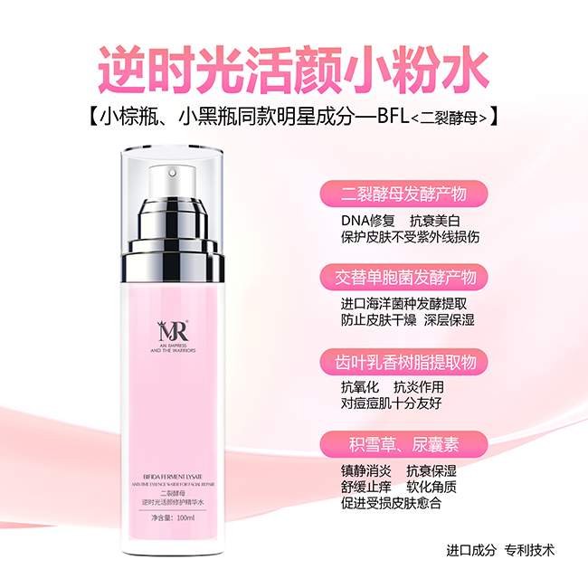 ��ɽ������r(sh��)����С��ˮ