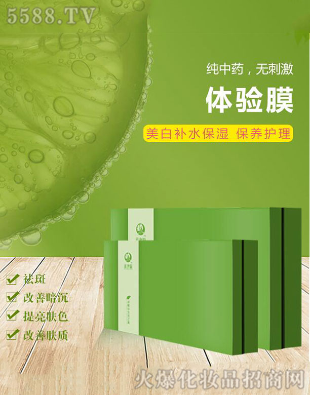 �̃�Դ�w�?z��i)?></a><span><a href='http://m.jmda520.com/biz/zzhjy/pro_795608'>�̃�Դ�w�?z��i)?/a></span></li>
                                
                                    <li><a href='http://m.jmda520.com/biz/zzhjy/pro_795607'>
                                        <img src=