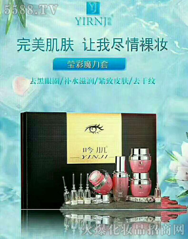 ��������ħ����