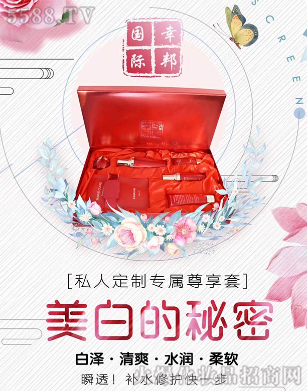 �Ұ��(gu��)�H˽�˶��ƌ���������