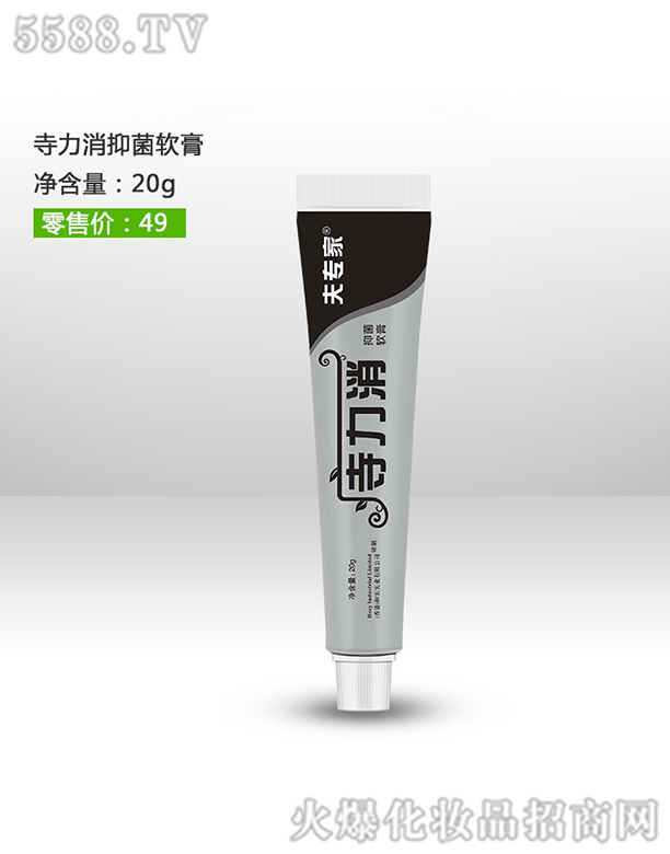 ��?q��)���������ܛ�?></a><span><a href='http://m.jmda520.com/biz/whrh/pro_796140'>��?q��)���������ܛ�?/a></span></li>
                                
                                    <li><a href='http://m.jmda520.com/biz/whrh/pro_796139'>
                                        <img src=