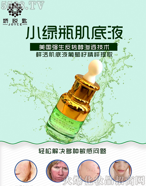 �ɐ��ס������r���Һ