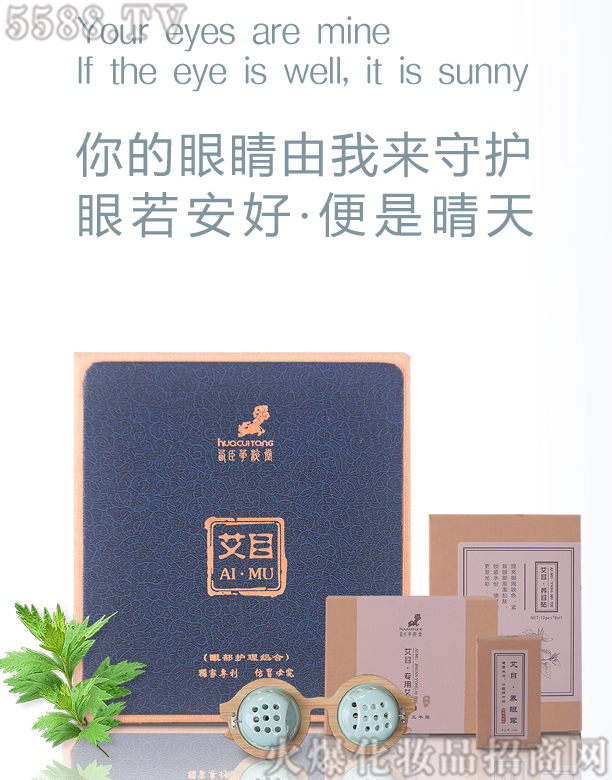 �����A���ð�Ŀ���۲��o(h��)���M��