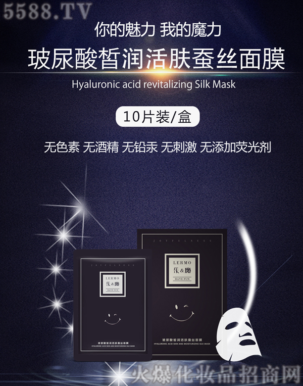 ��(l��)ħ������𪝙(r��n)���w�Q�z��Ĥ