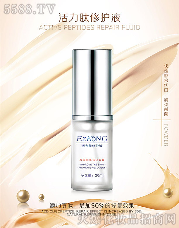 �t(y��)֪�����������oҺ