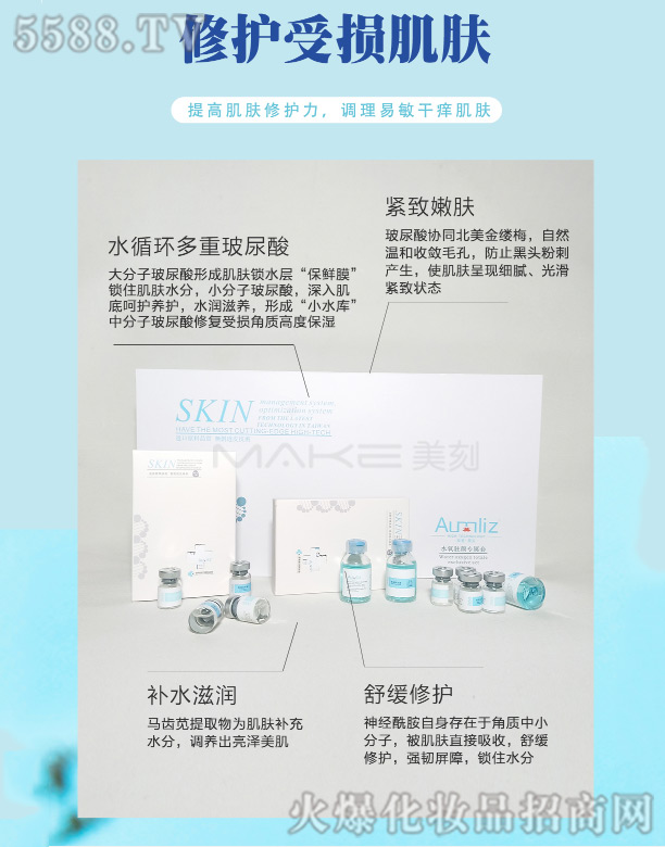 ˮ���v�(zhu��n)����