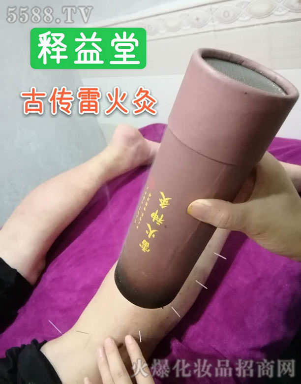 ����ùł��׻��