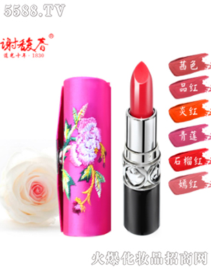 �����¿�֬10��3.6g/֧��