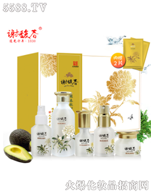 𥴺���o�w����ף���֦�棩