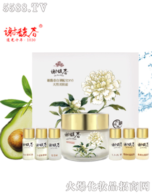 DIY��Ȼ���w���w˪���{(di��o)�ͺ�80g��