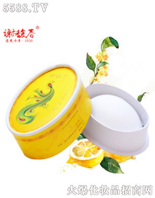 ������ۣ�50g��