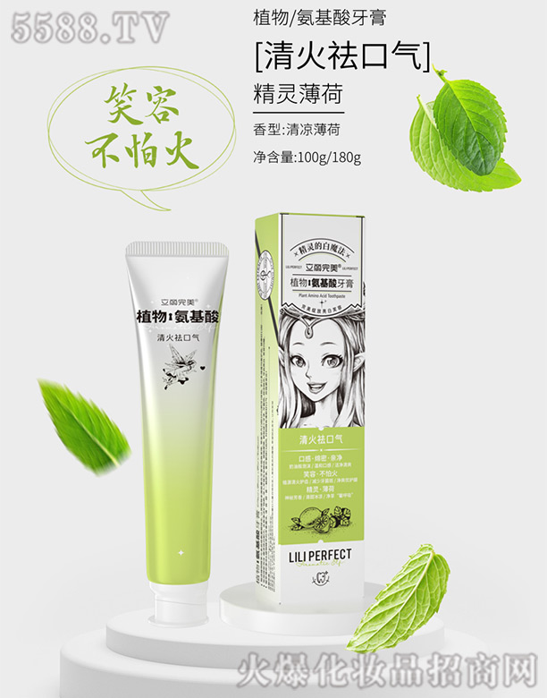 ��������ֲ�ﰱ��������[�����ښ�]