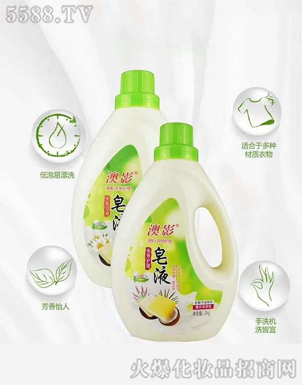 ��Ӱ��Һϵ��